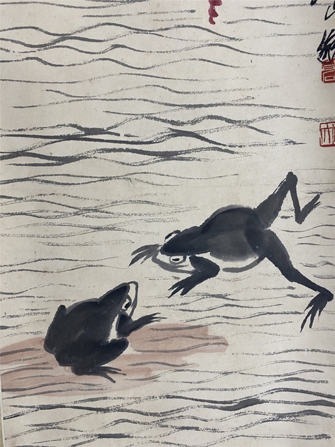 古玩字畫齊白石款青蛙立軸真品鑒賞圖