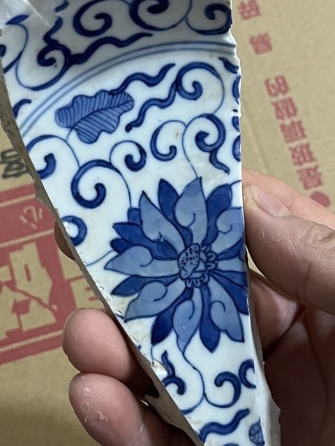 古玩陶瓷同治官窯標(biāo)本真品鑒賞圖