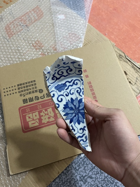 古玩陶瓷同治官窯標(biāo)本真品鑒賞圖
