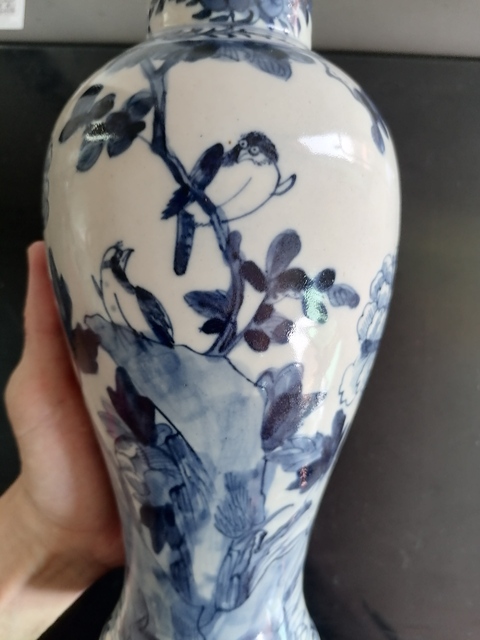 古玩陶瓷花鳥(niǎo)紋青花雞腿瓶真品鑒賞圖