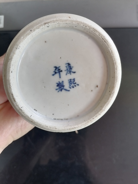 古玩陶瓷花鳥(niǎo)紋青花雞腿瓶真品鑒賞圖