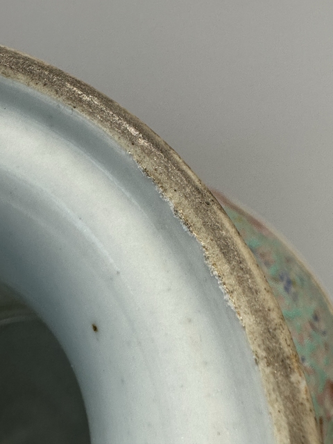 古玩陶瓷粉彩高足貢碗真品鑒賞圖