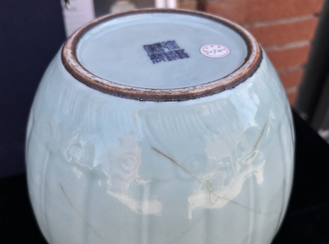 古玩陶瓷冬青釉瓜楞罐真品鑒賞圖