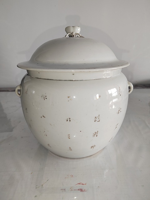 古玩陶瓷描金松鶴延年圖粥罐拍賣，當前價格1000元