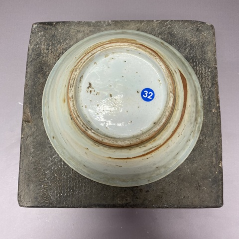 古玩陶瓷澀圈圈足疊燒工藝碗真品鑒賞圖