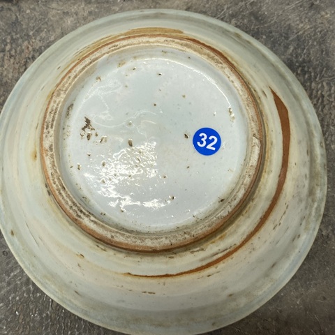 古玩陶瓷澀圈圈足疊燒工藝碗真品鑒賞圖