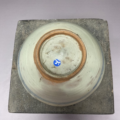 古玩陶瓷青花碗真品鑒賞圖