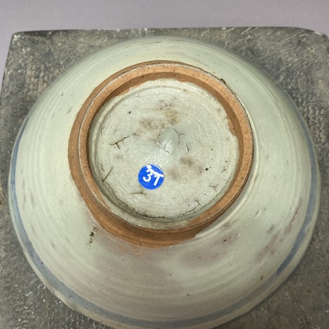 古玩陶瓷青花碗真品鑒賞圖