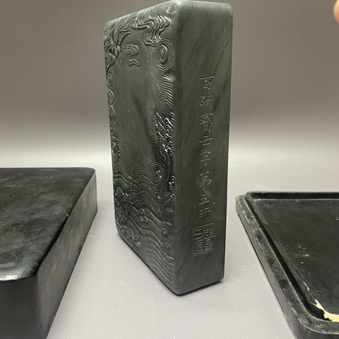 古玩陶瓷晚清民國·龍鳳呈祥·綠端硯拍賣,當前價格3890元