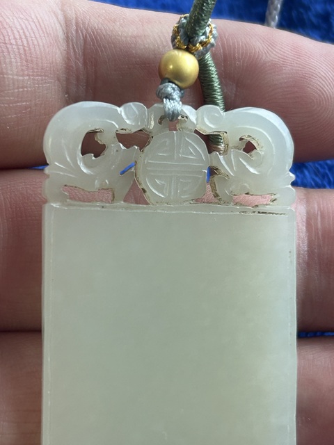 古玩玉器和田玉雕“雙龍團(tuán)壽”牌拍賣，當(dāng)前價(jià)格300元