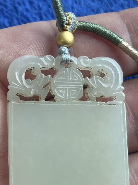 古玩玉器和田玉雕“雙龍團(tuán)壽”牌拍賣，當(dāng)前價(jià)格300元