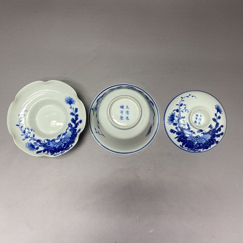 古玩陶瓷清光緒·二級官窯·青花牡丹花卉三才蓋碗拍賣,當前價格6900元