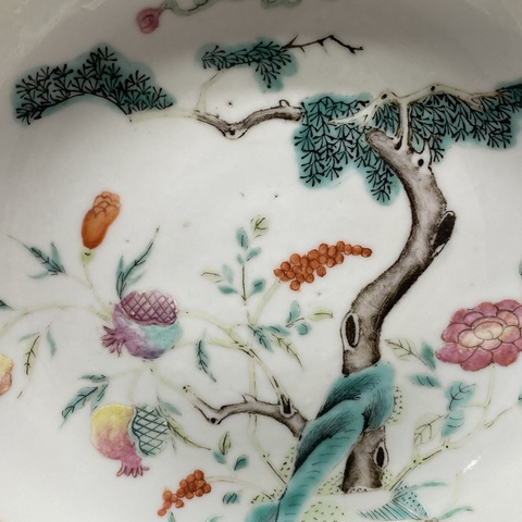 古玩陶瓷清晚期·多子多?！し鄄时P拍賣，當前價格1560元
