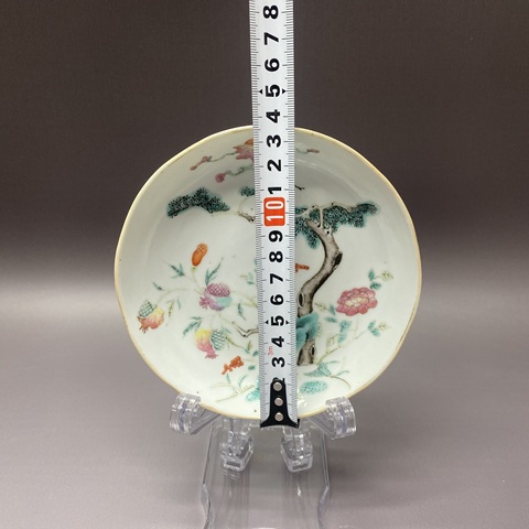 古玩陶瓷清晚期·多子多?！し鄄时P拍賣，當前價格1560元