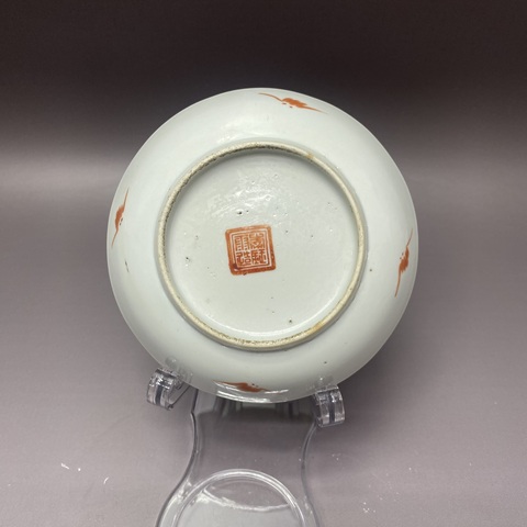 古玩陶瓷清晚期·多子多福·粉彩盤拍賣，當前價格1560元