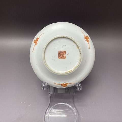 古玩陶瓷清晚期·花蝶紋·粉彩盤拍賣,當前價格1260元