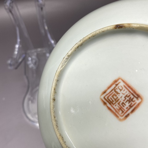 古玩陶瓷晚清民國·描金蘭花盤拍賣,當前價格269元