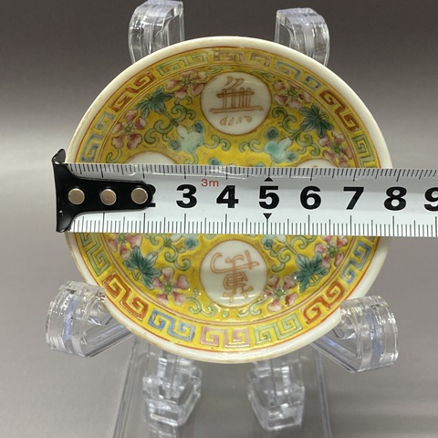 古玩陶瓷清晚期·萬(wàn)壽無(wú)疆·粉彩盤拍賣,當(dāng)前價(jià)格698元