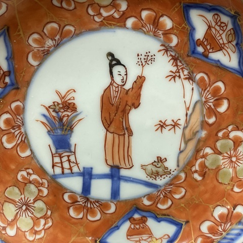 古玩陶瓷 清康熙仕女花卉紋青花礬紅盤真品鑒賞圖