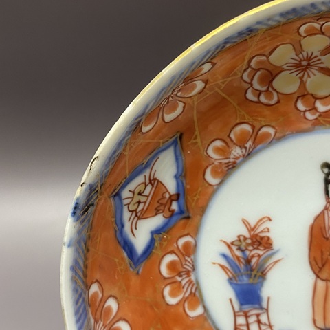 古玩陶瓷 清康熙仕女花卉紋青花礬紅盤真品鑒賞圖