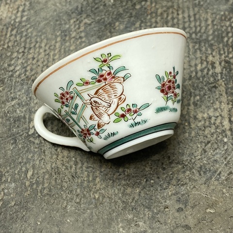 古玩陶瓷鹿紋粉彩執(zhí)杯真品鑒賞圖