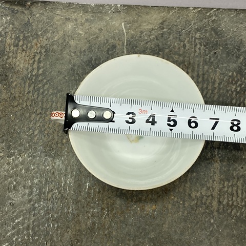 古玩陶瓷鹿紋粉彩執(zhí)杯真品鑒賞圖