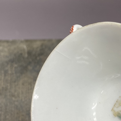 古玩陶瓷鹿紋粉彩執(zhí)杯真品鑒賞圖