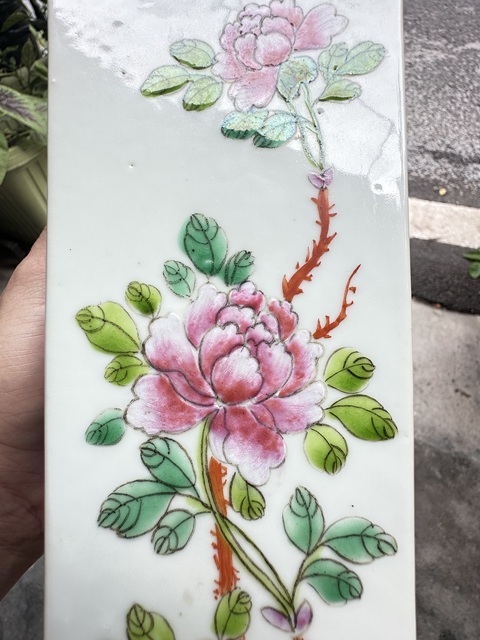 古玩陶瓷天圓地方粉彩瓶真品鑒賞圖