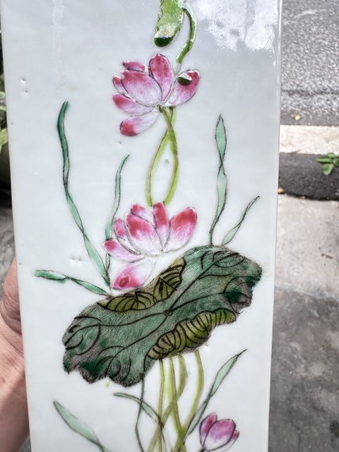古玩陶瓷天圓地方粉彩瓶真品鑒賞圖