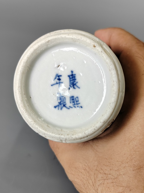 古玩陶瓷青花人物故事雞腿瓶真品鑒賞圖