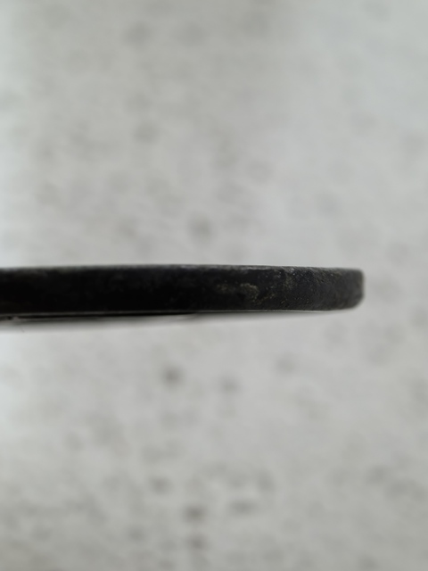 古玩錢幣大觀通寶真品鑒賞圖