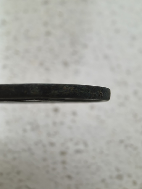 古玩錢幣大觀通寶真品鑒賞圖