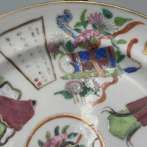 古玩陶瓷無雙譜廣彩盤真品鑒賞圖
