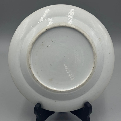 古玩陶瓷無雙譜廣彩盤真品鑒賞圖