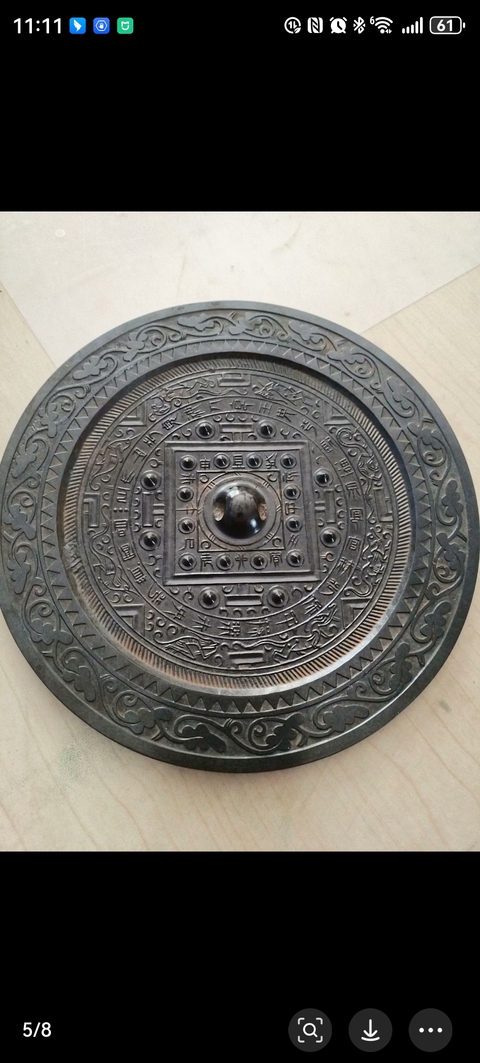 古玩銅器銅鏡真品鑒賞圖