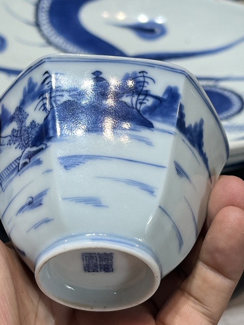古玩陶瓷山水紋青花碗真品鑒賞圖
