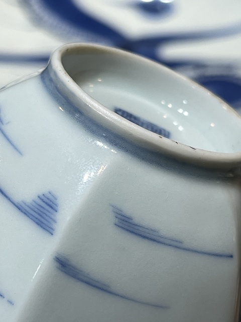 古玩陶瓷山水紋青花碗真品鑒賞圖