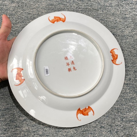 古玩陶瓷瓜蝶連綿粉彩盤真品鑒賞圖