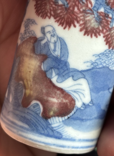 古玩陶瓷清中期 青花釉里紅松竹高士圖鼻煙壺拍賣,當前價格15880元