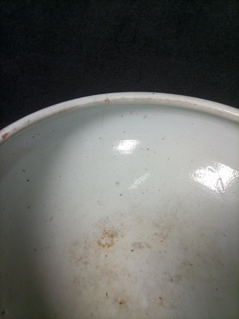 古玩陶瓷霽藍釉三乳足缽式香爐真品鑒賞圖