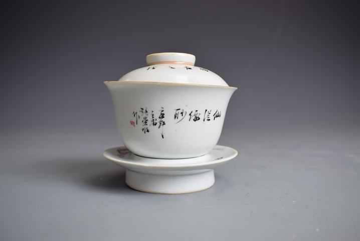 古玩陶瓷人物蓋碗真品鑒賞圖