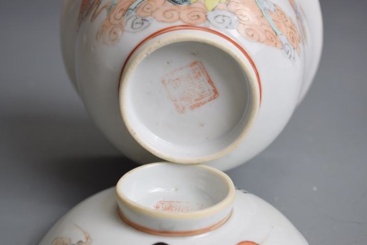 古玩陶瓷人物蓋碗真品鑒賞圖