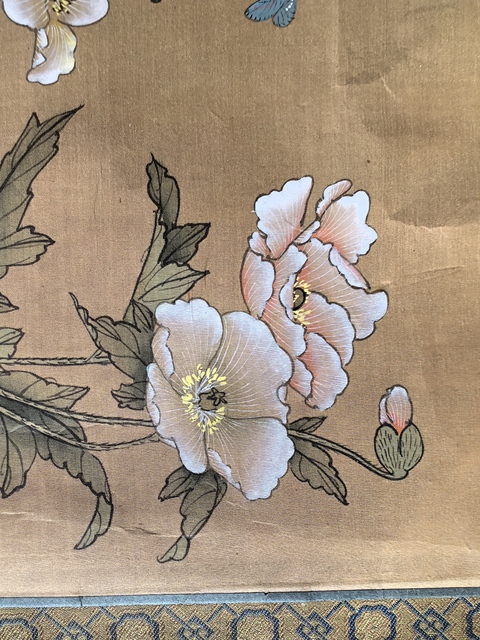 古玩字畫蝶戀花真品鑒賞圖