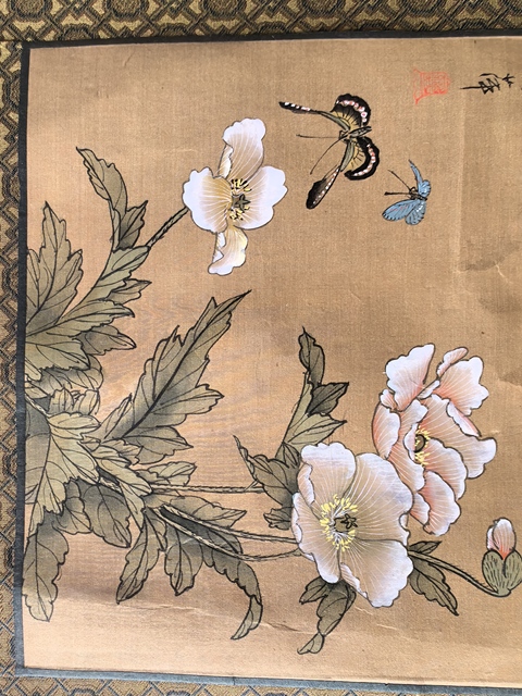 古玩字畫蝶戀花真品鑒賞圖
