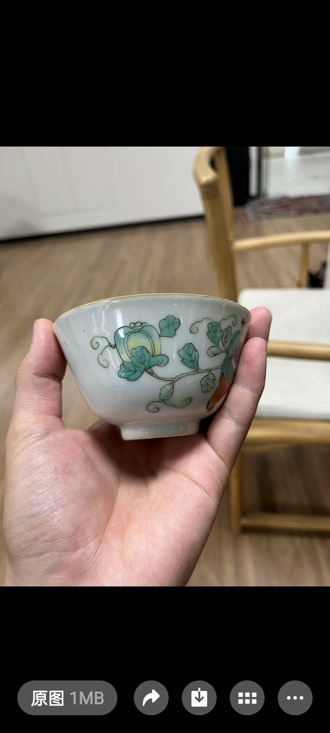 古玩陶瓷瓜蝶童子粉彩杯真品鑒賞圖