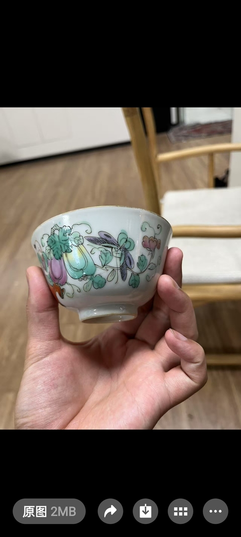 古玩陶瓷瓜蝶童子粉彩杯真品鑒賞圖