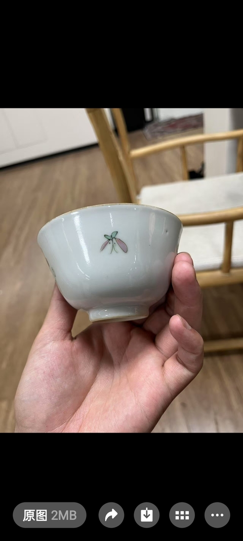 古玩陶瓷瓜蝶童子粉彩杯真品鑒賞圖