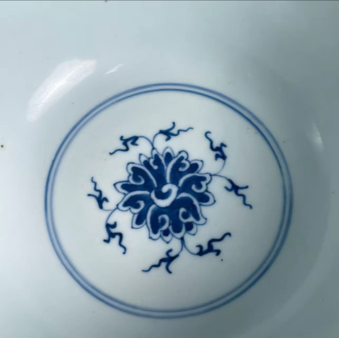 古玩陶瓷青花纏枝花卉紋碗真品鑒賞圖