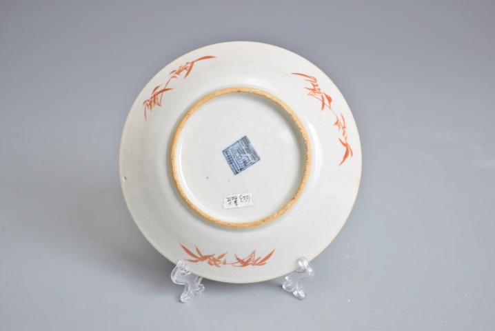 古玩陶瓷清中粉彩獅子繡球紋盤真品鑒賞圖