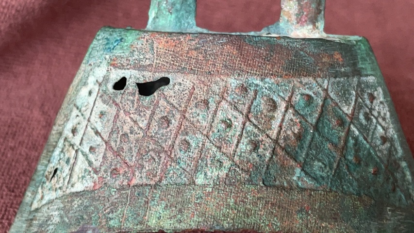 古玩銅器銅鈴真品鑒賞圖